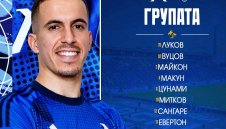 Левски ще мачка Лудогорец с новия алжирски ас