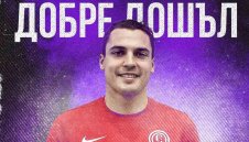 Етър ще се спасява от изпадане с вратар от Словения