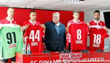 Динамо Букурещ представи Пламен Илиев