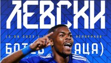 Левски с важна новина за феновете