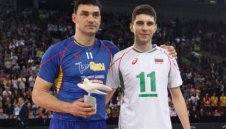 Пушил марихуана отлетя от Левски