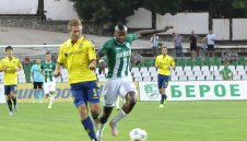 Левски отново се сети за Мапуку