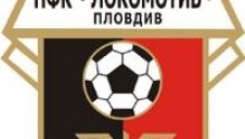 Локо (Пд) уреди четири контроли за новата година