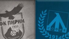 Пирин оцени Левски на 12 лева