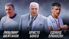 Любимци на "черно-бял" Пловдив застават начело на отбора All Stars Локо