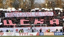 150 лева за ВИП билет за ЦСКА - Черно море