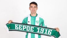 Берое се подсили с бивш на Естудиантес