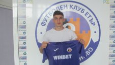ОФИЦИАЛНО: Етър взе национал от Лудогорец