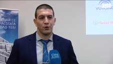 Раздадоха наградите в борбата