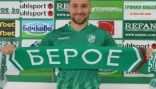 Бандата скочи срещу дузпата за ЦСКА