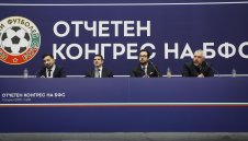 БФС избра дата и място за следващия си конгрес
