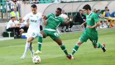 Вижте пълната програма на "А" група