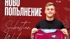 Септември със силен трансфер, взе англичанин от Майорка