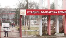 Проблем на "Армията": Халф от Нигерия отсвири ЦСКА