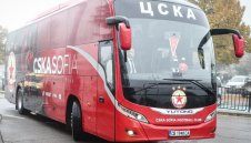 Стана ясен вторият съперник на ЦСКА в Австрия