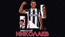 Играч на Локо Пловдив скъса с футбола на 28 години