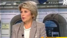 Сделката за Левски е все по-близо - министър увери, че концесията за "Герена" стартира