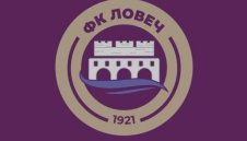 Каква е ситуацията във ФК Ловеч? Шеф в клуба с коментар