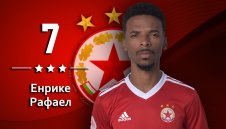 ЦСКА продава нападател в Бразилия