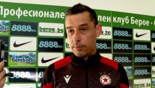 Томаш избра групата на ЦСКА за Ботев