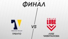 MAX Sport ще излъчи сблъсъка между Матей Казийски и Александър Николов във финалите на SuperLega