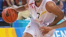 Русия с първа загуба на Евробаскет 2007