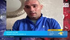 Дебютантът на SENSHI 19 Валери Атанасов: Очаквам много екшън + ВИДЕО