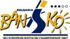 Днес в Банско стартира 14-то европейско първенство по биатлон