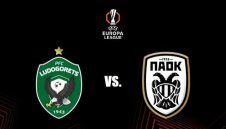 Лудогорец пуска днес билетите за домакинството на ПАОК