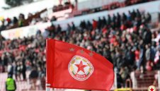 Търгът за базите на ЦСКА ще се проведе до два месеца