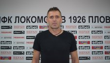 Официално: Бивш играч на Волфсбург пое Локо (Пловдив)