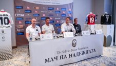 Пускат билетите за "Мача на надеждата" днес 