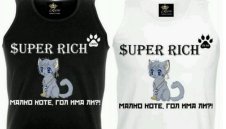 Валери Божинов дълбае дъното