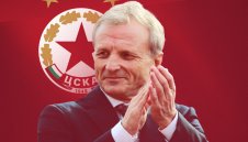 ЧРД! ЦСКА поздрави Гриша Ганчев