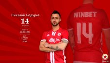 Добри новини на "Армията", Бодуров е на линия за първата контрола