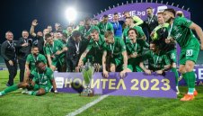 Ясни са всички отбори на 1/16-финалите за Купата на България