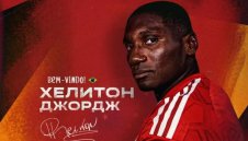 ЦСКА 1948 плаши с нов бразилец