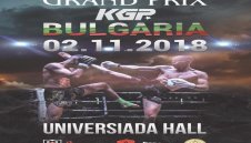 "Muay thai grand prix с първо събитие в България!