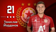 Ботев (Пловдив) си хареса младежки национал от Литекс