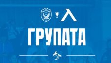 Левски обяви групата за Лудогорец, има голям липсващ