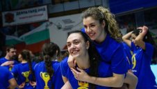 Марица и Левски са на полуфинал за Купата