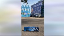 Левски продава клубния си автобус за 44,99 евро + ВИДЕО