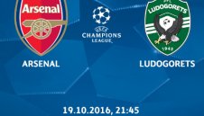 Билетите за Арсенал - Лудогорец свършиха!