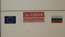 6 278 са новите случаи на коронавирус у нас 