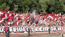 БФС резна ЦСКА с 375 лв.