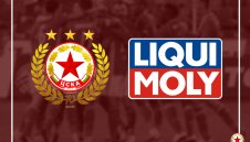 Германска фирма ще налива пари на "Армията" 