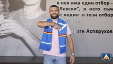 Трета френска дивизия е на по-високо ниво от родния елит