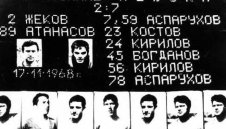 Левски празнува годишнина от погрома със 7:2 над ЦСКА + ВИДЕО