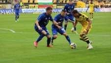 Мачовете по телевизията днес, 4 октомври