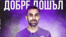 Македонски таран ще "шие" за Етър